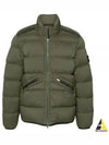 Seamless Tunnel Nylon Down TC Padding Green - STONE ISLAND - BALAAN 2