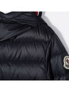 Kids Women s Logo Padded Jacket 1A000 69 C0011 742 - MONCLER - BALAAN 4