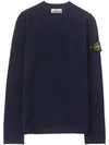 Men's Wappen Patch Round Neck Knit Top Navy - STONE ISLAND - BALAAN 2