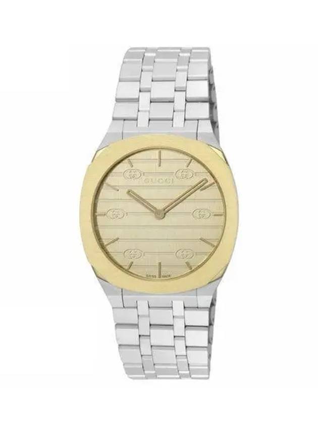 Quartz Dial Metal Watch Gold Silver - GUCCI - BALAAN 2