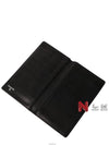 women s long wallet - CHANEL - BALAAN 3