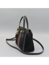 547551 2WAY bag - GUCCI - BALAAN 3