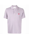 Small Heart Logo Polo Shirt Purple - AMI - BALAAN 1