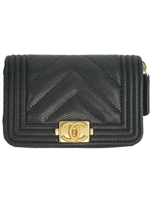 Boy Gold Hardware Grained Calfskin Coin Purse Black - CHANEL - 1