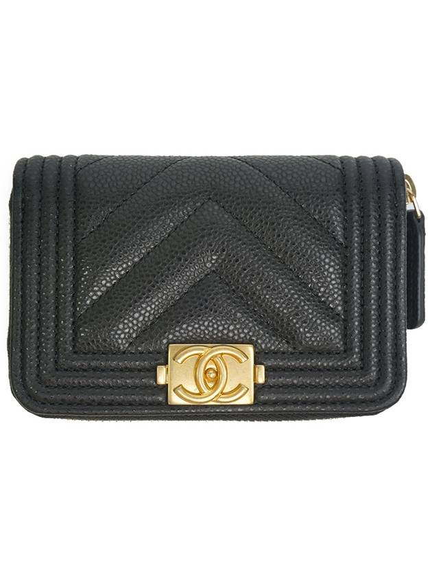 Boy Gold Hardware Grained Calfskin Coin Purse Black - CHANEL - BALAAN 1