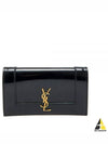 Women's Gold Logo Long Wallet Black - SAINT LAURENT - BALAAN 2