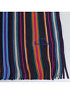 Spectrum Stripe Muffler - PAUL SMITH - BALAAN 4