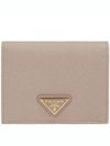 gold triangle logo saffiano halfwallet pink beige - PRADA - BALAAN 2