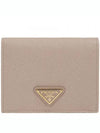 Gold Triangle Logo Saffiano Half Wallet Pink Beige - PRADA - BALAAN 2