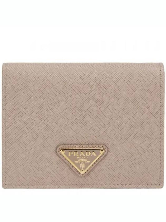 gold triangle logo saffiano halfwallet pink beige - PRADA - BALAAN 2