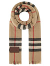 Check Scarf Beige - BURBERRY - BALAAN 1