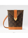 Envelope Monogram Pouch Bag Brown - LOUIS VUITTON - BALAAN 2