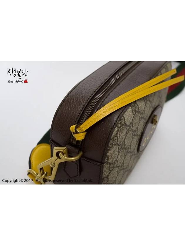 GG Supreme Messenger Bag Shoulder Bag Cross Bag 476466 - GUCCI - BALAAN 8