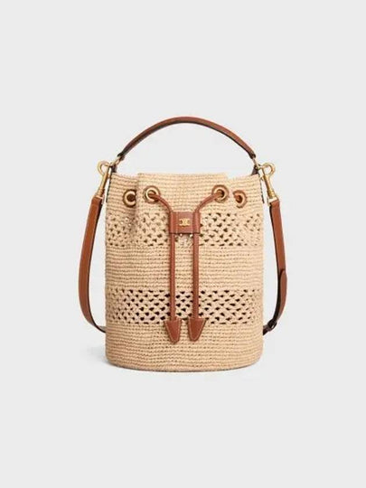 Clara Classic Panier Raffia Calfskin Bucket Bag Tan - CELINE - BALAAN 2