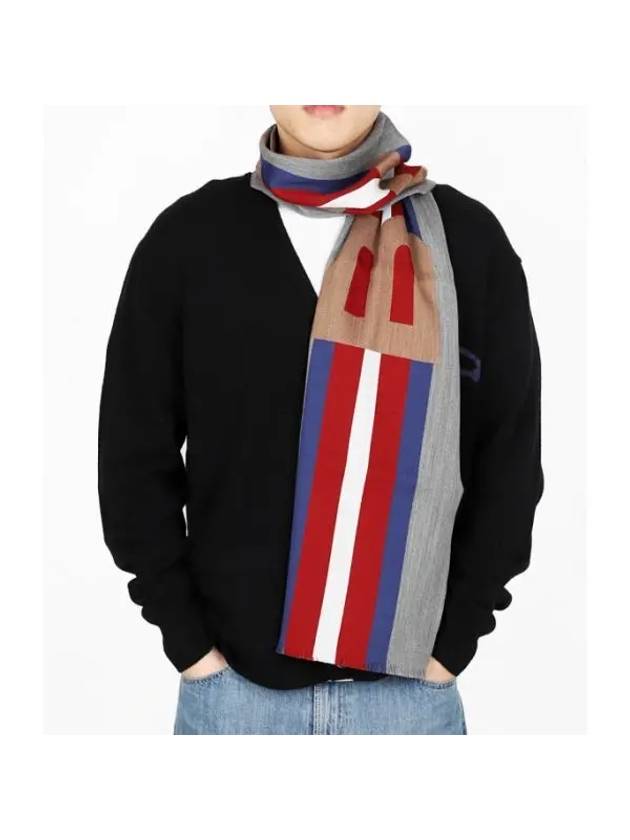 Color Block Stripe Jacquard Muffler Grey - BALLY - BALAAN 1