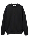 Marina Logo Patch Sweatshirt Black - STONE ISLAND - BALAAN 3