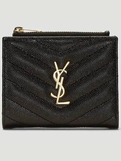 Cassandre Matelasse Grain De Poudre Embossed Leather Half Wallet Black - SAINT LAURENT - BALAAN 2