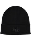 K Coder Pulley B Logo Embroidered Beanie Black - DIESEL - BALAAN 2