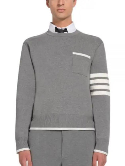 Milano Stitch 4-Bar Boxy Crew Neck Pullover Knit Top Grey - THOM BROWNE - BALAAN 2