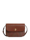 Shoulder Bag WP1C0002AA014 M0021 Free - ETRO - BALAAN 1