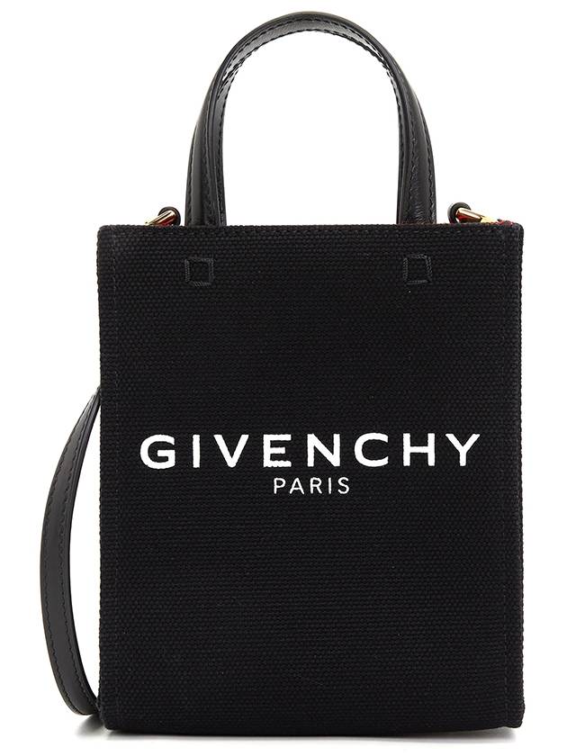 Logo Printed Vertical Mini Tote Bag Black - GIVENCHY - BALAAN 2