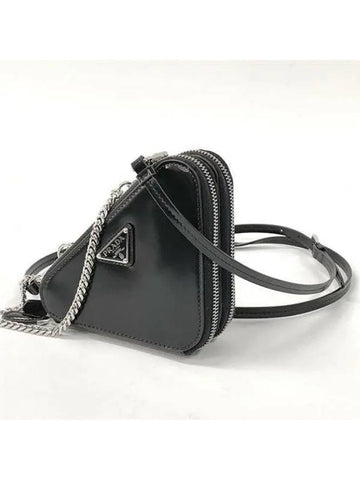 23SS 1NR015 Triangle Logo29892434.. 1004883 - PRADA - BALAAN 1