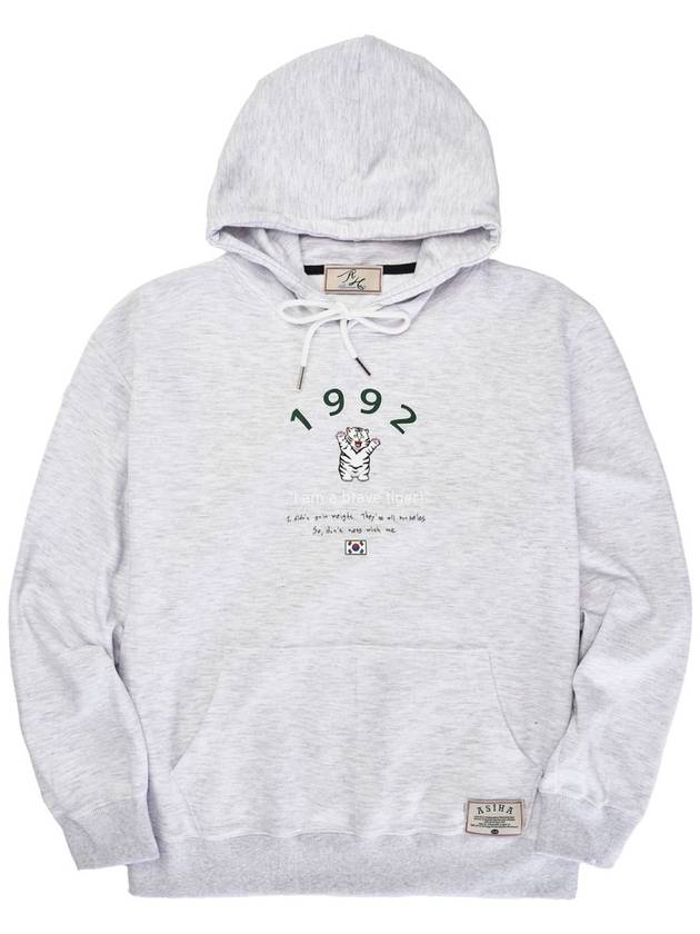 ah24 03hwh Brave tg Hoodie 1992 Fat Tiger Hoodie White - ASIHA - BALAAN 1