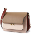 Color Block Medium Trunk Shoulder Bag Brown - MARNI - BALAAN 3