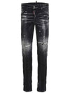 Men's Squat Cool Guy Jeans Black - DSQUARED2 - BALAAN 1