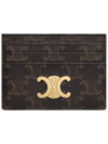 Triomphe Card Holder in Triomphe Canvas Tan - CELINE - BALAAN 10