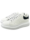 Oversized Low Top Sneakers White - ALEXANDER MCQUEEN - BALAAN 2