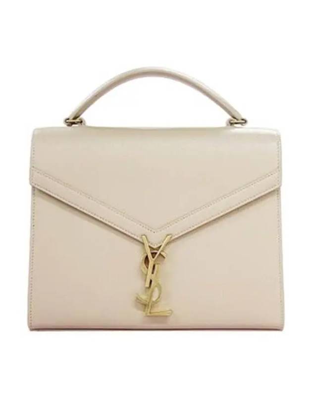 Casandra Grain Leather Tote Bag Beige - SAINT LAURENT - BALAAN 2