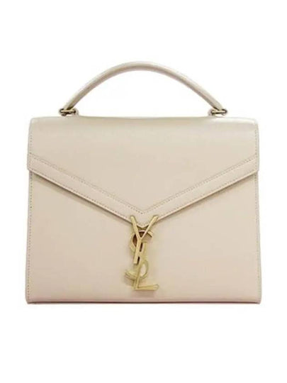 Casandra Grain Leather Tote Bag Beige - SAINT LAURENT - BALAAN 2