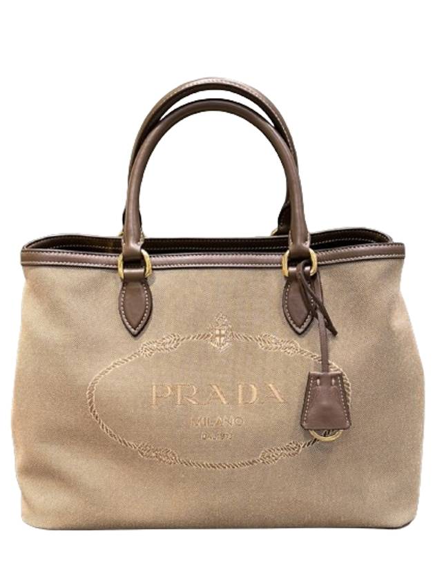 Logo Jacquard Two Way Tote Bag Black Brown 1BA579 UCW - PRADA - BALAAN 6