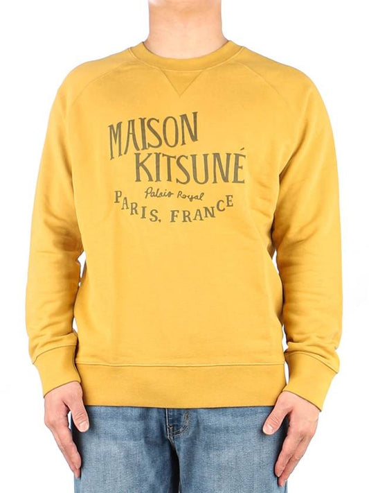 Palace Royal Logo Print Classic Sweatshirt Trench - MAISON KITSUNE - BALAAN 2