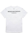 Back Logo Round Neck Cotton Short Sleeve T-Shirt White - WOOYOUNGMI - BALAAN 5