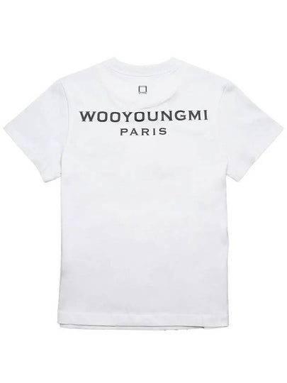 Back Logo Round Neck Cotton Short Sleeve T-Shirt White - WOOYOUNGMI - BALAAN 2