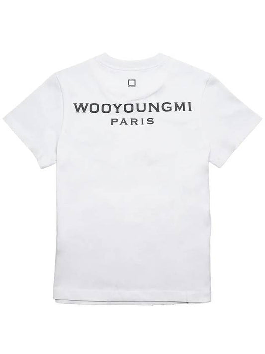 Back Logo Round Neck Cotton Short Sleeve T-Shirt White - WOOYOUNGMI - BALAAN 2