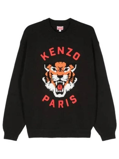 Lucky Tiger Genderless Wool Knit Top Black - KENZO - BALAAN 2