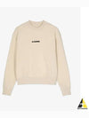 Front Logo Cotton Sweatshirt Beige - JIL SANDER - BALAAN 2