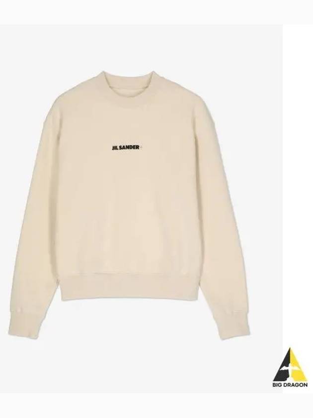 Front Logo Cotton Sweatshirt Beige - JIL SANDER - BALAAN 2