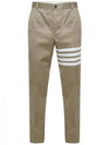 Diagonal Unconstructed Chino Straight Pants Beige - THOM BROWNE - BALAAN 2