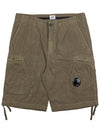 Lens Wappen Cotton Shorts Brown - CP COMPANY - BALAAN 2