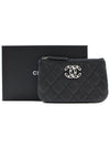 24C Pouch Mini AP3720 - CHANEL - BALAAN 1