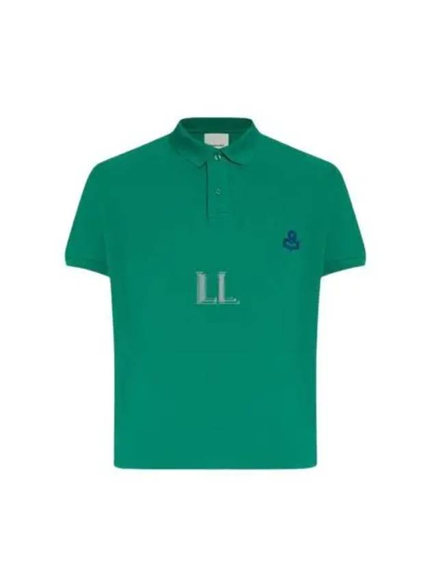 Afko Logo Cotton Polo Shirt Green - ISABEL MARANT - BALAAN 2