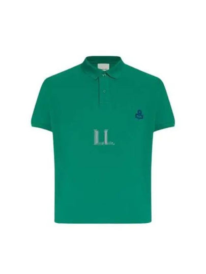 Afko Logo Cotton Polo Shirt Green - ISABEL MARANT - BALAAN 2