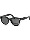 Sunglasses BY0033H 01A square horn rim black - BALLY - BALAAN 8