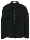 Nylon Metal Econyl Regenerated Zip-Up Jacket Black - STONE ISLAND - BALAAN 2