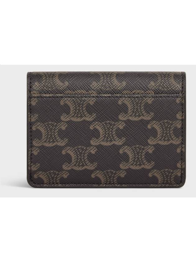 Triomphe Canvas Flap Card Holder Tan Brown - CELINE - BALAAN 7