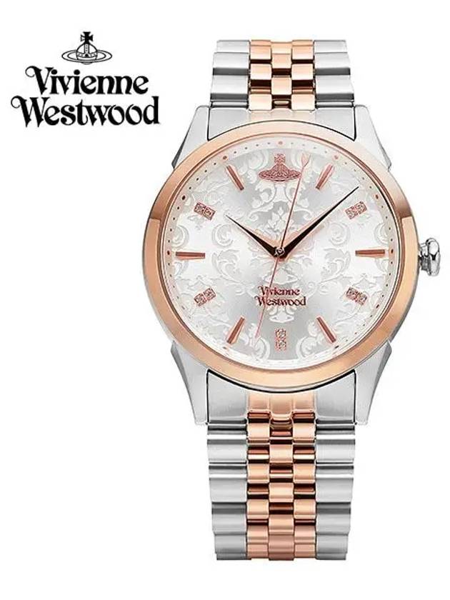 Wallace Metal Watch Silver Gold - VIVIENNE WESTWOOD - BALAAN 6